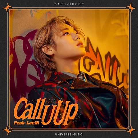 박지훈 Call U Up(Feat.이하이) (Prod. 프라이머리) 자켓