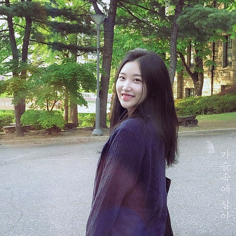 #안녕 가슴속에 살아 자켓