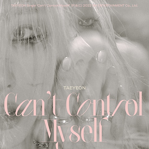 태연(소녀시대) Can't Control Myself 자켓