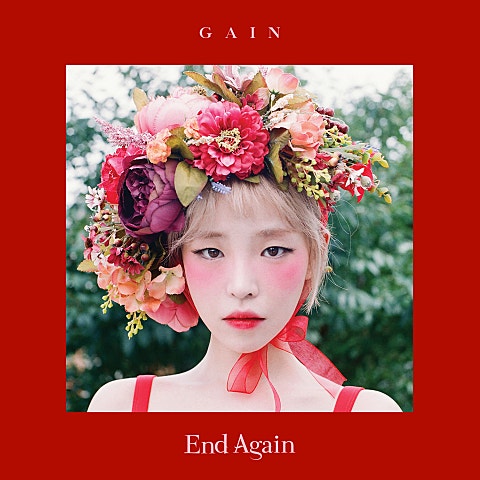 가인 Carnival (The Last Day) 자켓