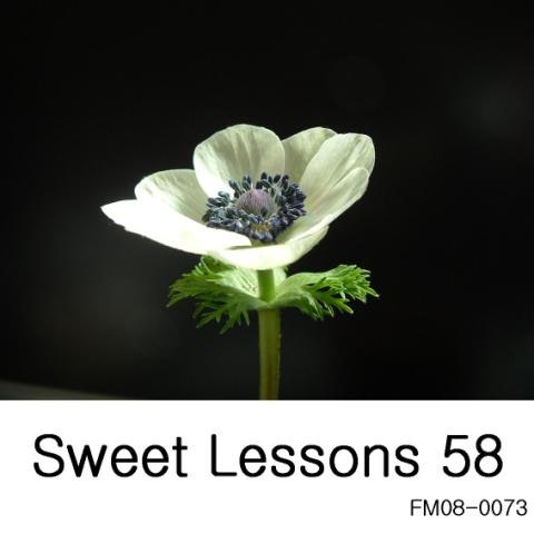 조수미 Champions 자켓