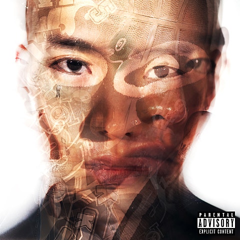 오왼 오바도즈 changes (Feat.루피) 자켓