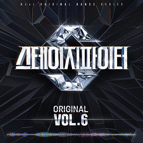 ZEROBASEONE Checkmate (Prod. Czaer) 자켓