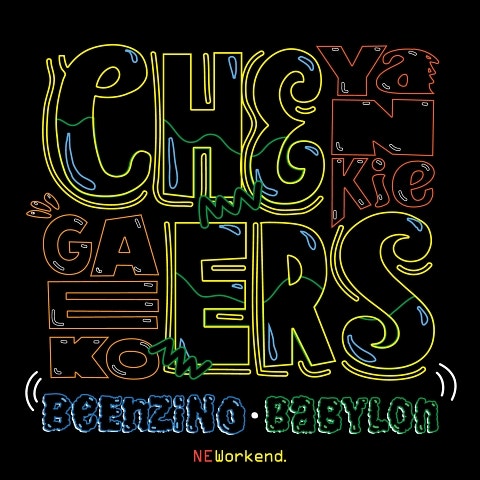 Cheers (Feat.Beenzino,Babylon)
