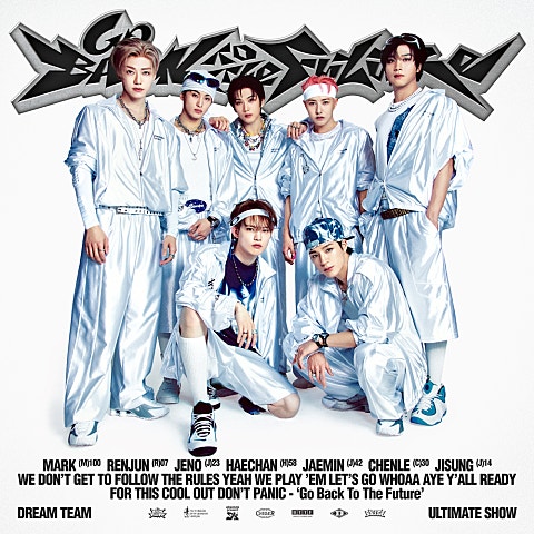 NCT Dream CHILLER 자켓