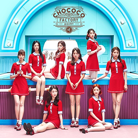 구구단 Chococo 자켓