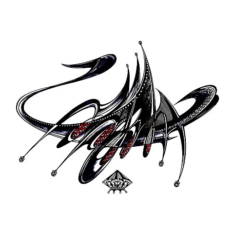 타이미 Cinderella 자켓