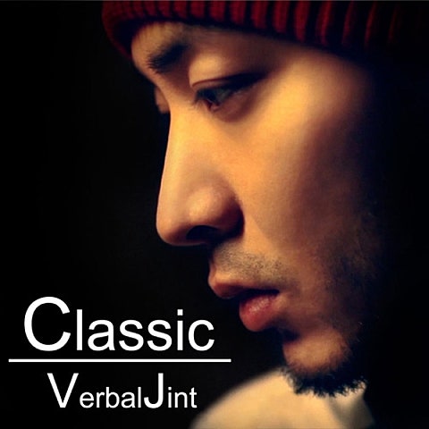Verbal Jint Classic 자켓