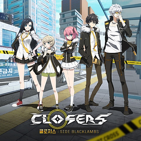 초희 Close The World(만화 자켓