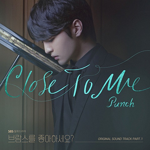 펀치 Close To Me(드라마 자켓