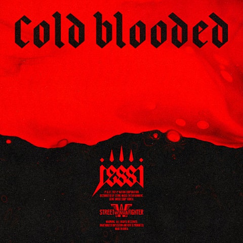 제시 Cold Blooded 자켓