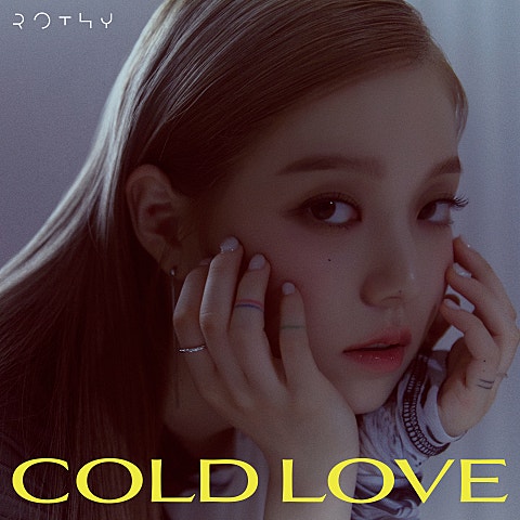 로시 COLD LOVE 자켓
