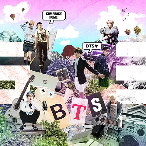 방탄소년단 Come Back Home 자켓