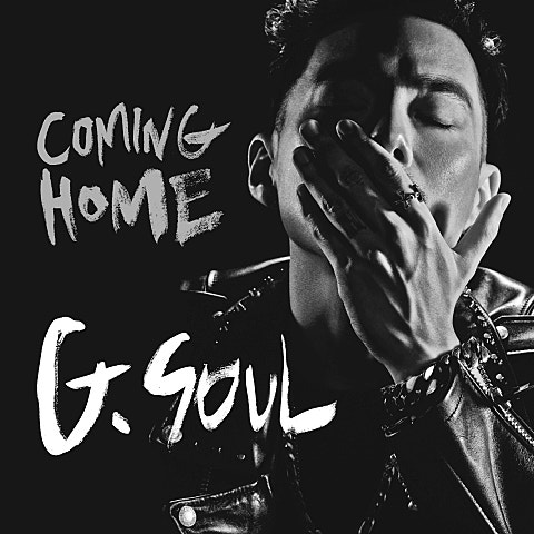 G-Soul Coming Home 자켓