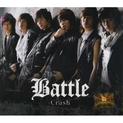 배틀 Crash(Crazy In Love) 자켓