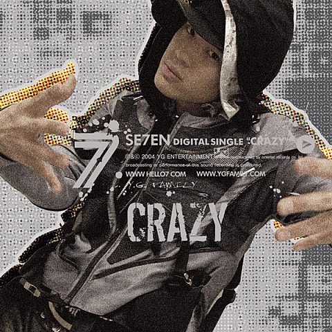 SEVEN Crazy 자켓