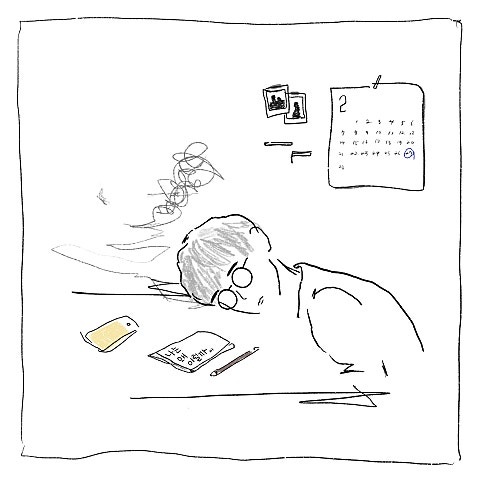 #안녕 나는 왜 이럴까 자켓