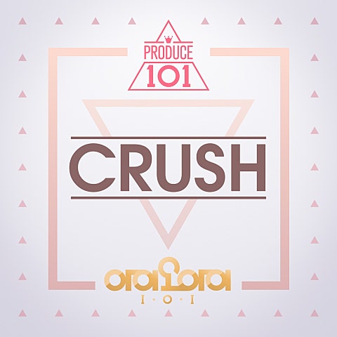 아이오아이(I.O.I) Crush 자켓