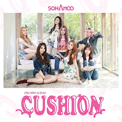 소나무 Cushion 자켓