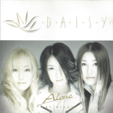 데이지 Damage 자켓