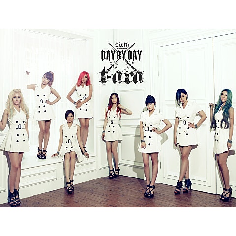 티아라 Day By Day 자켓