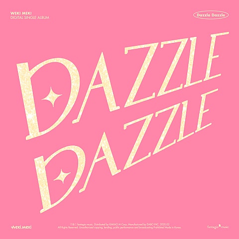 위키미키 DAZZLE DAZZLE 자켓