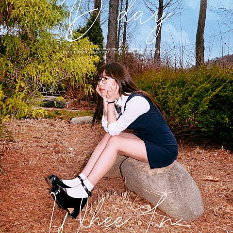 휘인(마마무) D-DAY 자켓