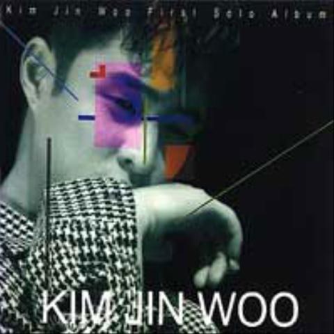 김진우 나는 캡이었어 자켓