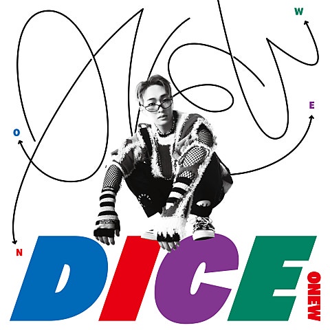온유(샤이니) DICE 자켓