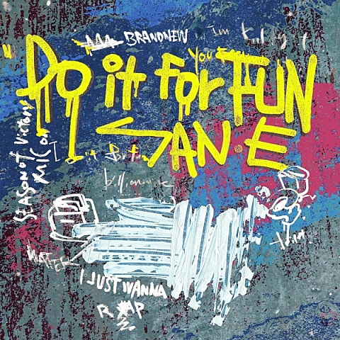 San E Do It For Fun 자켓