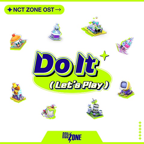 Do It(Let's Play) (게임