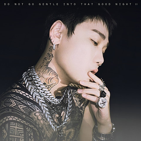 Justhis Do Not Go Gentle Into That Good Night(Feat.. 자켓