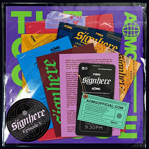 Do That Thang (Prod. 그레이(GRAY))