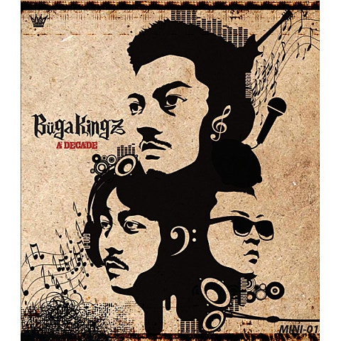 부가킹즈 Don't Go 자켓