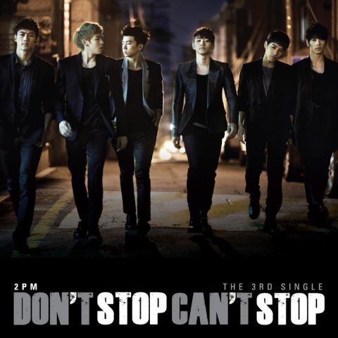 2PM Don't Stop Can't Stop 자켓