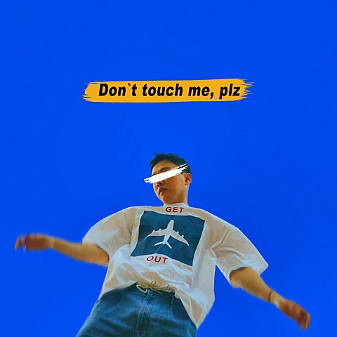 Chan Don't touch me, plz (Prod. 공기남) 자켓