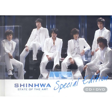 신화 Doobob 앨범 자켓