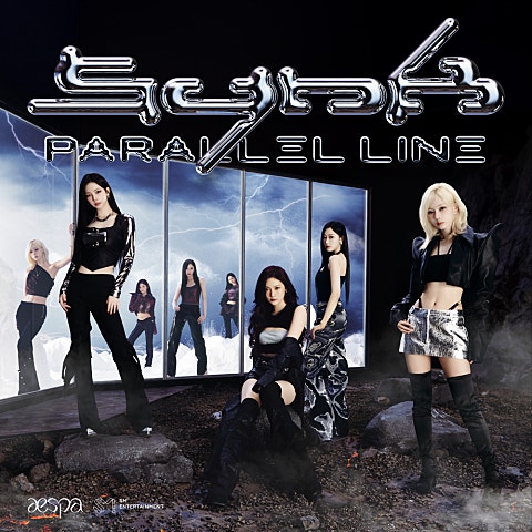 Dopamine (GISELLE Solo)