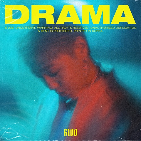 블루(BLOO) Drama 자켓