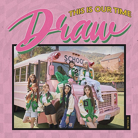 ICHILLIN'(아이칠린) Draw 자켓