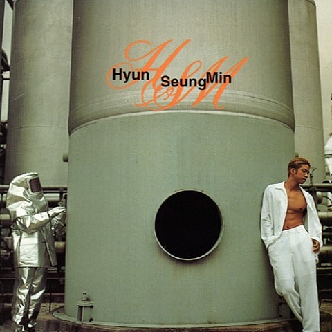 현승민 Dream 자켓