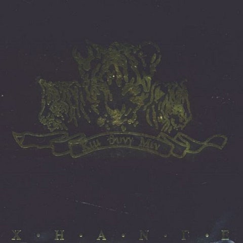 김정민 Dreaming 자켓