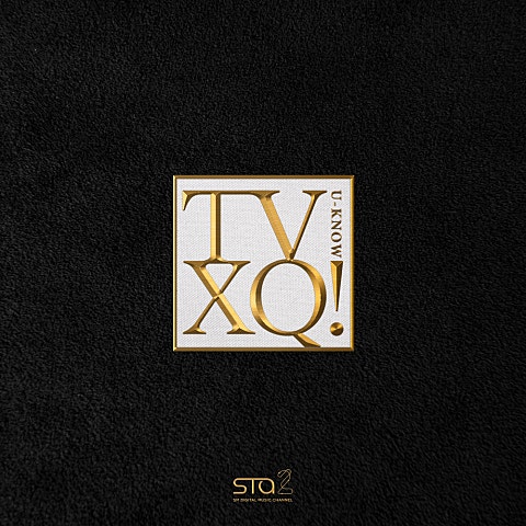 유노윤호 DROP 자켓