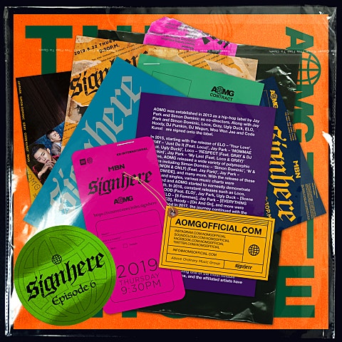 MELOH Droppa (Feat.그레이(GRAY)) 자켓