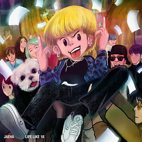 재하 Droptop (Feat.Trade L,임수) 자켓