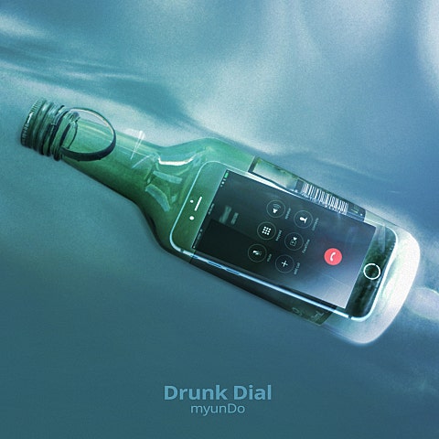 myunDo Drunk Dial 자켓
