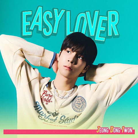 정동원 Easy Lover 자켓