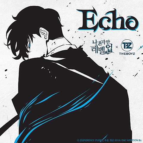 Echo(웹툰