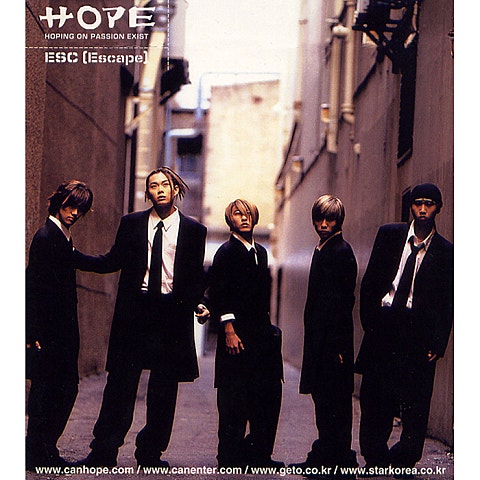 HOPE Esc (Escape) 자켓