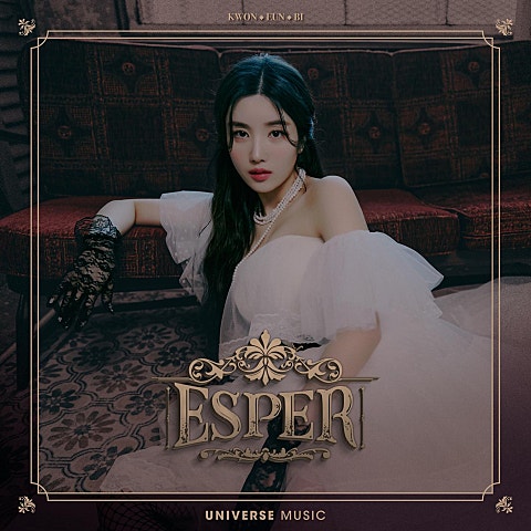권은비 ESPER 자켓